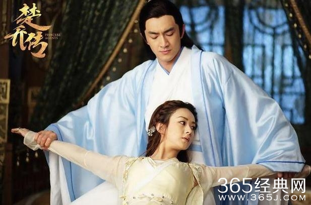 楚乔传宇文玥的母亲的死和宇文席有什么关系 楚乔传宇文玥母亲是怎么死的