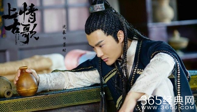 上古情歌景时是谁演的 上古情歌景时结局是什么