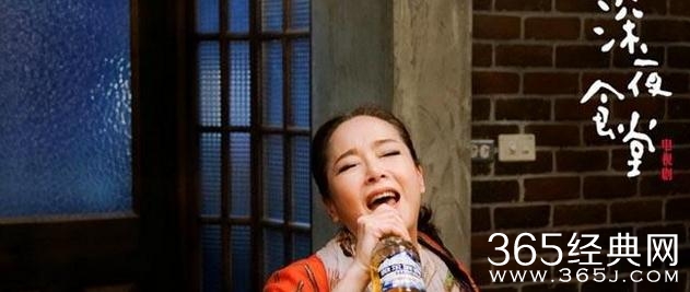 深夜食堂第八集单元故事讲的是什么 深夜食堂第八集单元故事莲姨结局是什么