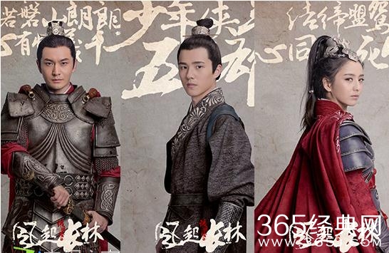 2017年下半年待播剧有哪些 2017年下半年待播剧盘点