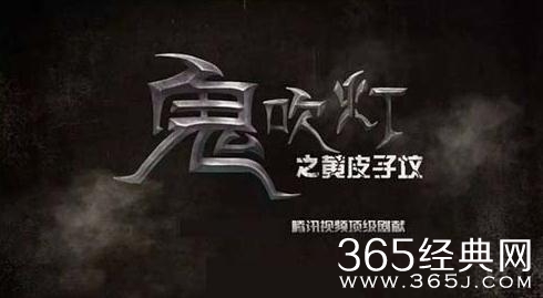 2017年下半年待播剧有哪些 2017年下半年待播剧盘点
