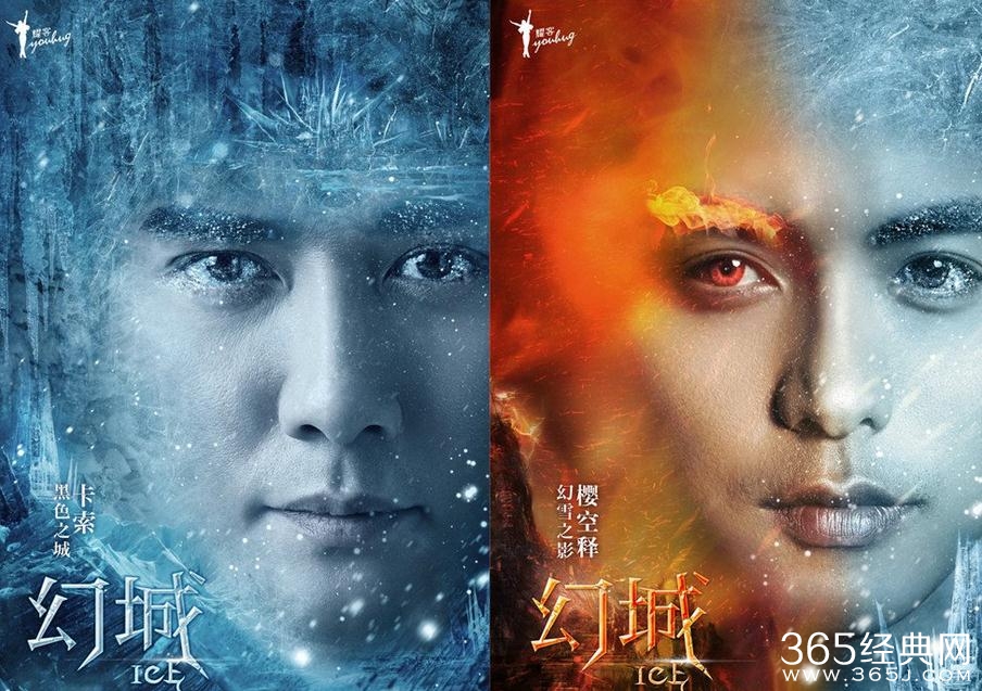 十部破百亿电视剧排行榜 排行第一的会是谁