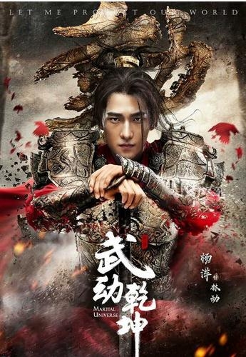 2017年下半年待播剧有哪些 2017年下半年待播剧盘点