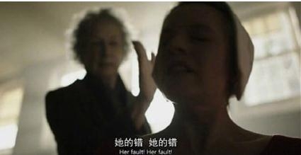 使女的故事讲的是什么  使女的故事第一季中的7个细节是什么