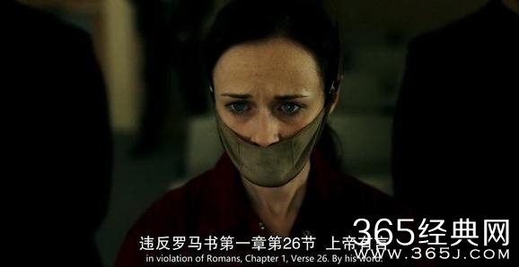 使女的故事讲的是什么  使女的故事第一季中的7个细节是什么