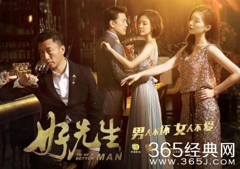 十部破百亿电视剧排行榜 排行第一的会是谁