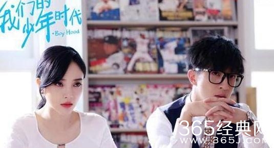 我们的少年时代陶西结局如何 我们的少年时代陶西和安谧在一起了吗