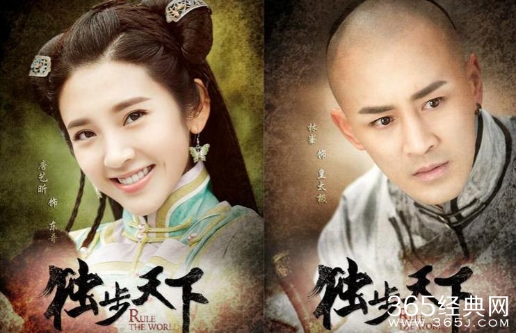 独步天下各角色结局如何 独步天下歌各角色结局盘点