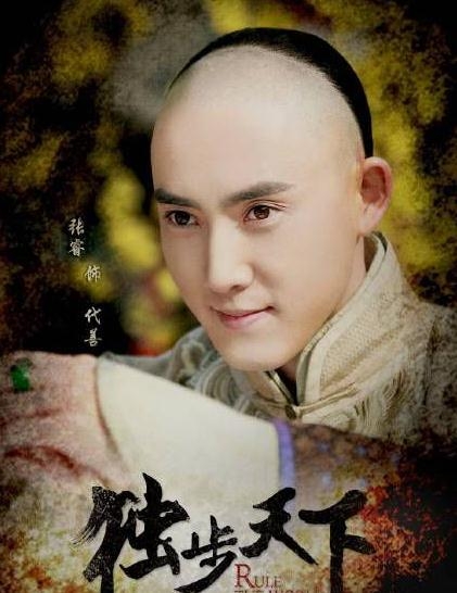 独步天下各角色结局如何 独步天下歌各角色结局盘点