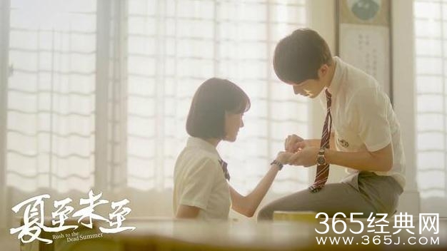 夏至未至立夏赔李嫣然衣服了吗 夏至未至立夏是怎么解决撕李嫣然衣服这件事的