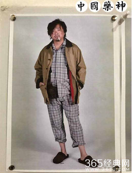 中国药神概念海报曝光 中国药神徐峥造型曝光