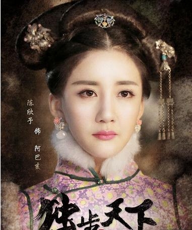 独步天下东哥有历史原型吗 独步天下东哥历史原型是谁