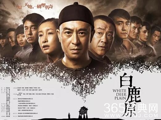 白鹿原于胡子有历史原型吗 白鹿原于胡子历史原型是谁