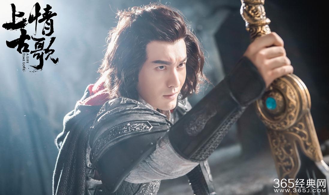 上古情歌结局如何 上古情歌原型战神蚩尤和女魃在神话中的结局如何