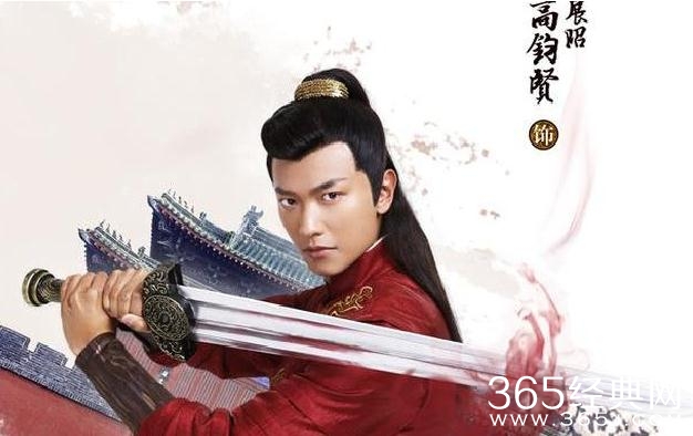 新版包青天展昭扮演者是谁 高钧贤个人资料介绍