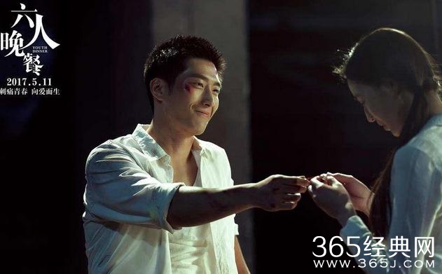 六人晚餐经典台词有哪些