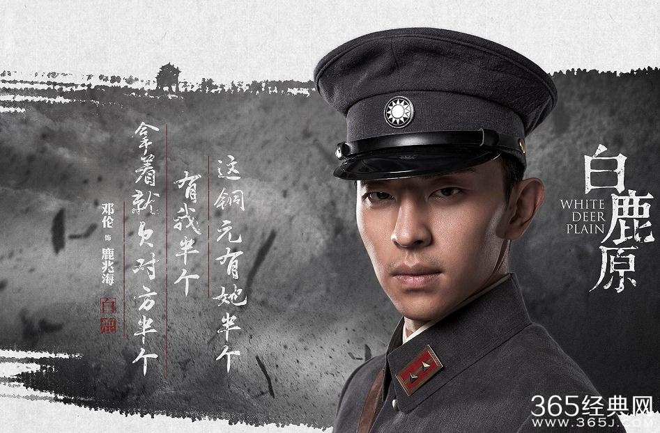 白鹿原72集剧情讲的是什么 白鹿原72集白灵是怎么死的