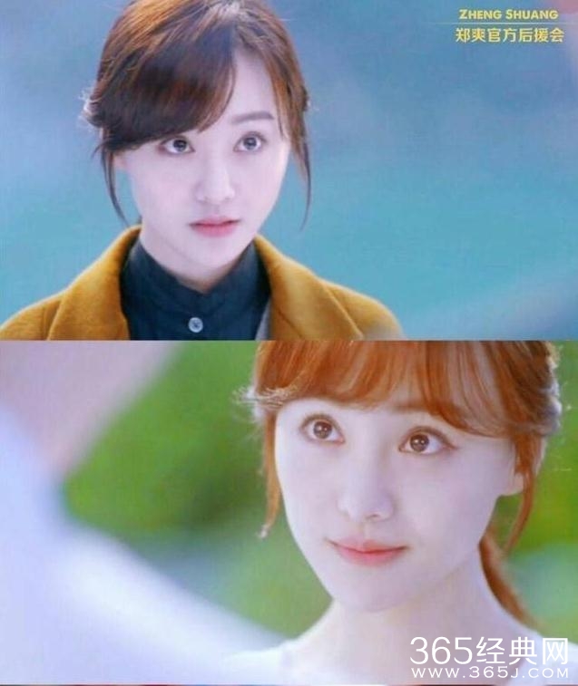 翡翠恋人在韩国播出 韩国人对郑爽是这么评价的