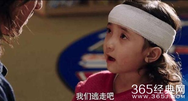 深夜食堂第6集马克的女儿剧情讲了什么 深夜食堂第6集马克的女儿剧情简介
