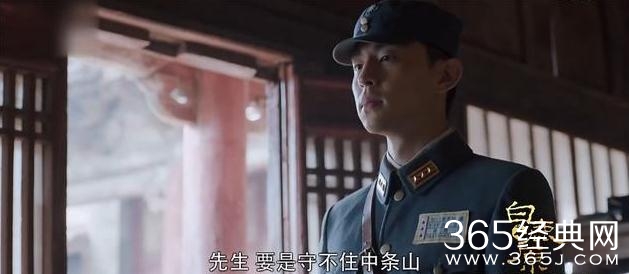 白鹿原鹿兆海牺牲鹿兆海军饷为什么会被断 白鹿原鹿兆海军饷被断的真正原因是什么