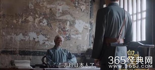 白鹿原72集剧情讲的是什么 白鹿原72集白灵是怎么死的