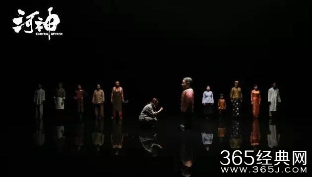 网剧河神什么时候上映河神在哪里看  网剧河神在爱奇艺播出吗