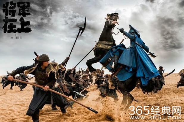 将军在上遭卫视退片传闻是真是假 将军在上遭卫视退片了吗