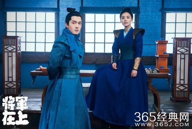 将军在上遭卫视退片传闻是真是假 将军在上遭卫视退片了吗