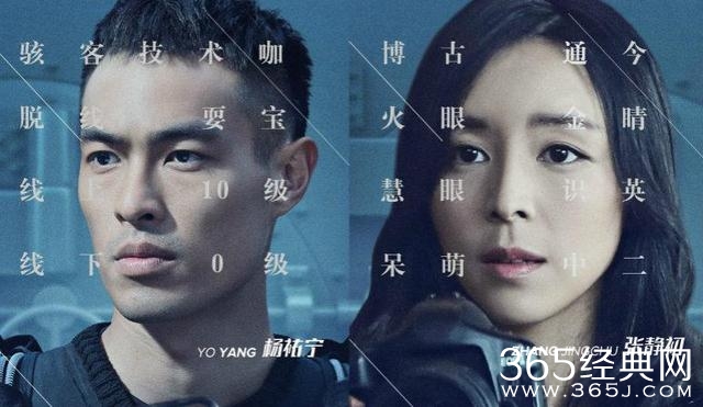 侠盗联盟什么时候上映 侠盗联盟的上映时间是什么