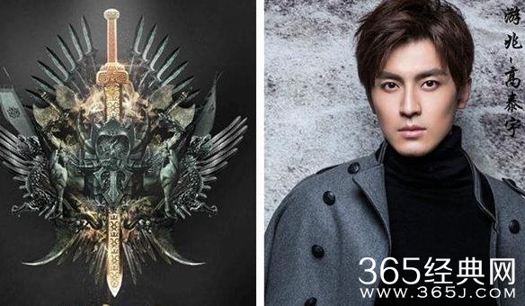 轩辕剑之汉之云游兆是谁演的 轩辕剑之汉之云游兆结局是什么