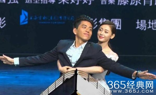 电影鲛珠传有毒 鲛珠传张天爱真汉子王大陆傻黑甜