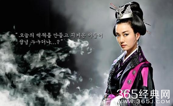 韩剧阶伯36集大结局如何 韩剧阶伯1-36全集分集剧情介绍