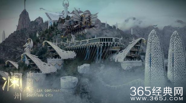 电影鲛珠传有毒 鲛珠传张天爱真汉子王大陆傻黑甜