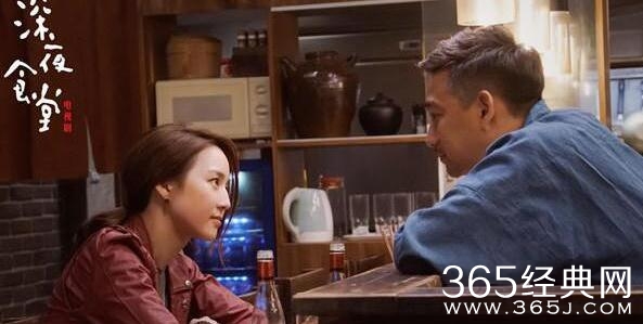 深夜食堂张钧甯演谁 张钧甯扭转口碑十八般哭戏感动观众