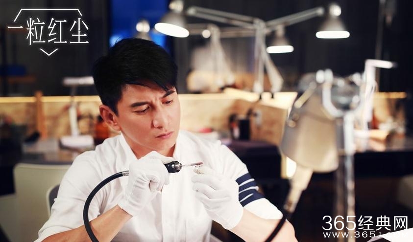 一粒红尘齐唐结局如何 一粒红尘齐唐和叶昭觉在一起了吗