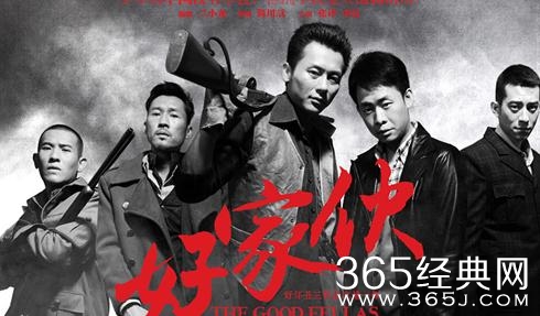 2017第23届白玉兰奖结果公布 2017第23届白玉兰奖颁奖典礼结果如何