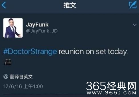 复联3本尼迪克特·康伯巴奇已进组拍摄 复联3曝本尼迪克特·康伯巴奇已经进组