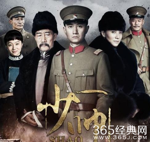 2017年第十三届中美电影节首批报名名单 2017年报名第十三届中美电影节的电视和电视剧有哪些