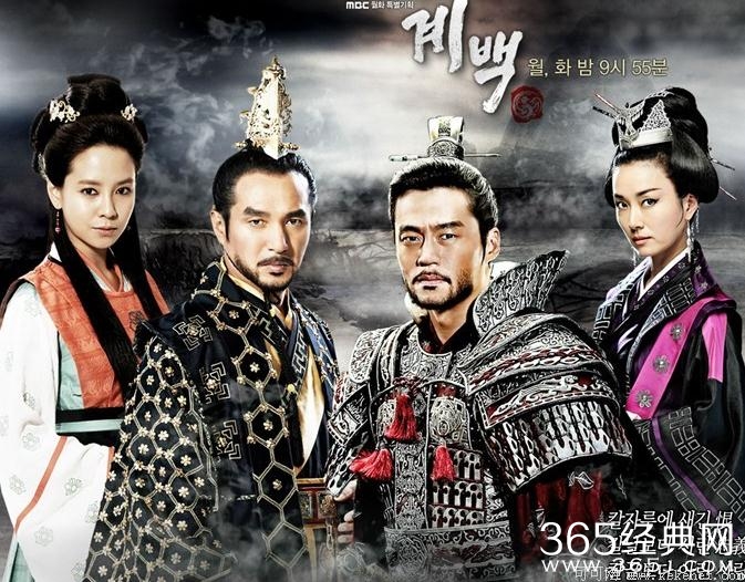 韩剧阶伯36集大结局如何 韩剧阶伯1-36全集分集剧情介绍