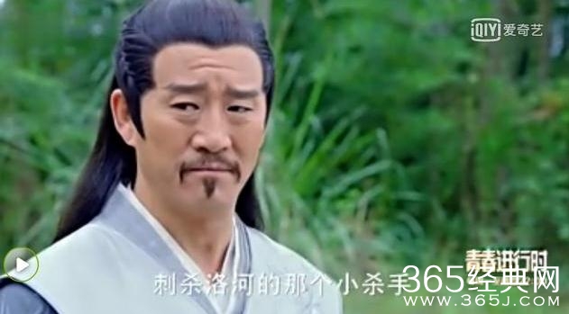 楚乔传东方忌是黑袍吗 楚乔传东方忌是不是寒山盟的人