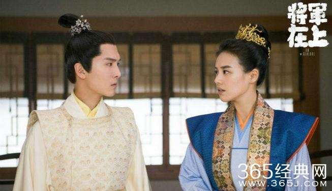 将军在上叶昭结局如何 将军在上叶昭和赵玉瑾在一起了吗