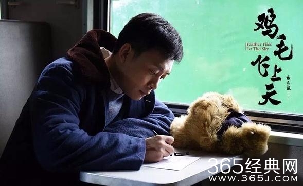 2017第23届白玉兰奖结果公布 2017第23届白玉兰奖颁奖典礼结果如何