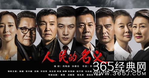 2017年第十三届中美电影节首批报名名单 2017年报名第十三届中美电影节的电视和电视剧有哪些