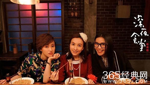 深夜食堂有多少个故事都少个食客 深夜食堂日版和中版的区别是什么