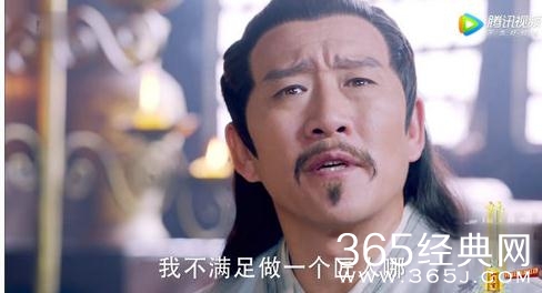 楚乔传东方忌是黑袍吗 楚乔传东方忌是不是寒山盟的人