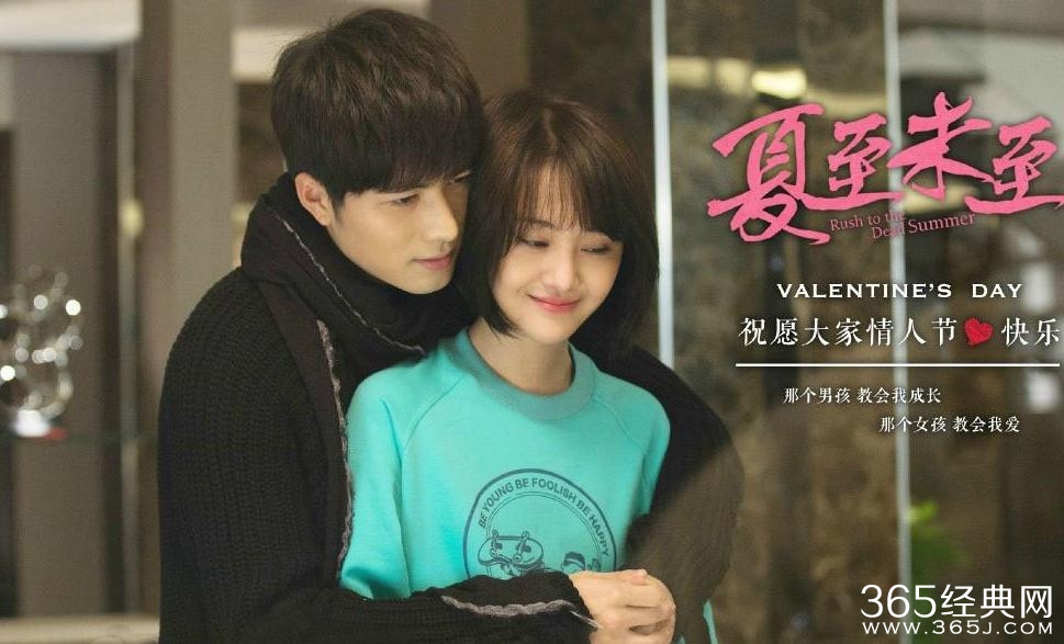 夏至未至第22-23集剧情简介 夏至未至第22-23集立夏和李嫣然为什么会受伤