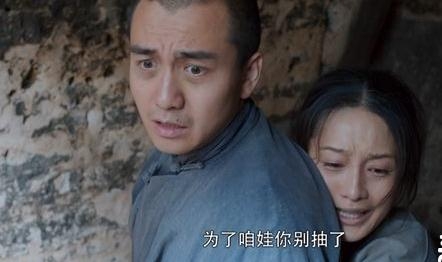 白鹿原原著白孝文最污片段 白鹿原原著白孝文老婆结局如何