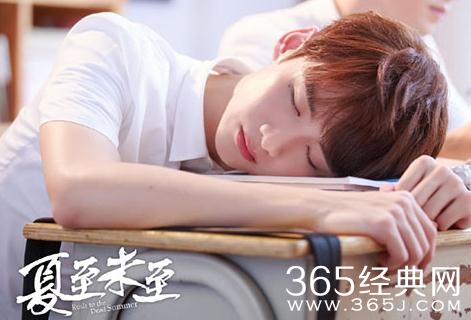 夏至未至陆之昂为什么去日本 夏至未至陆之昂去日本的原因是什么