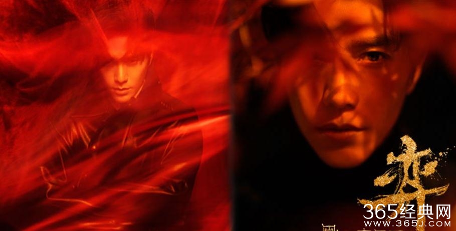 凰权弈天下陈坤剧照曝光 凰权弈天下陈坤剧照