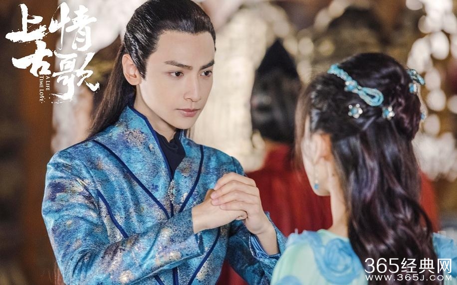 上古情歌11-12集剧情讲了什么 上古情歌11-12集分集剧情介绍